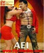 Aei 1990